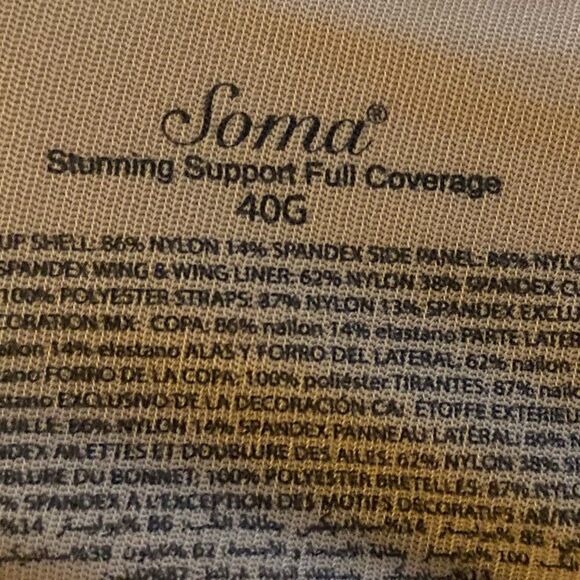 Soma Stunning Support Full Coverage Bra Size 40G Tan Color Lace Floral Underwire - Picture 3 of 3